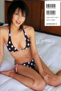 我的高中女生