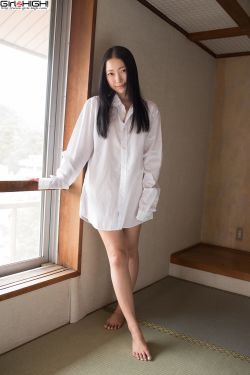 禹余粮