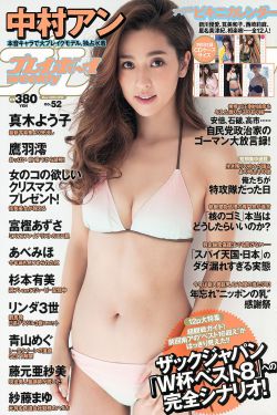 舞出我人生4
