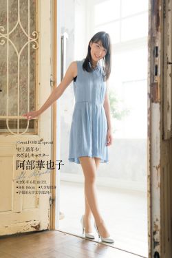 帐中香原文