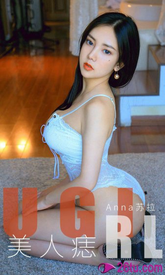 骑蛇难下(双) 金银