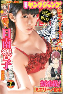 果冻传媒MV逃亡的兄妹