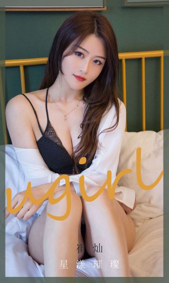 天堂中文网
